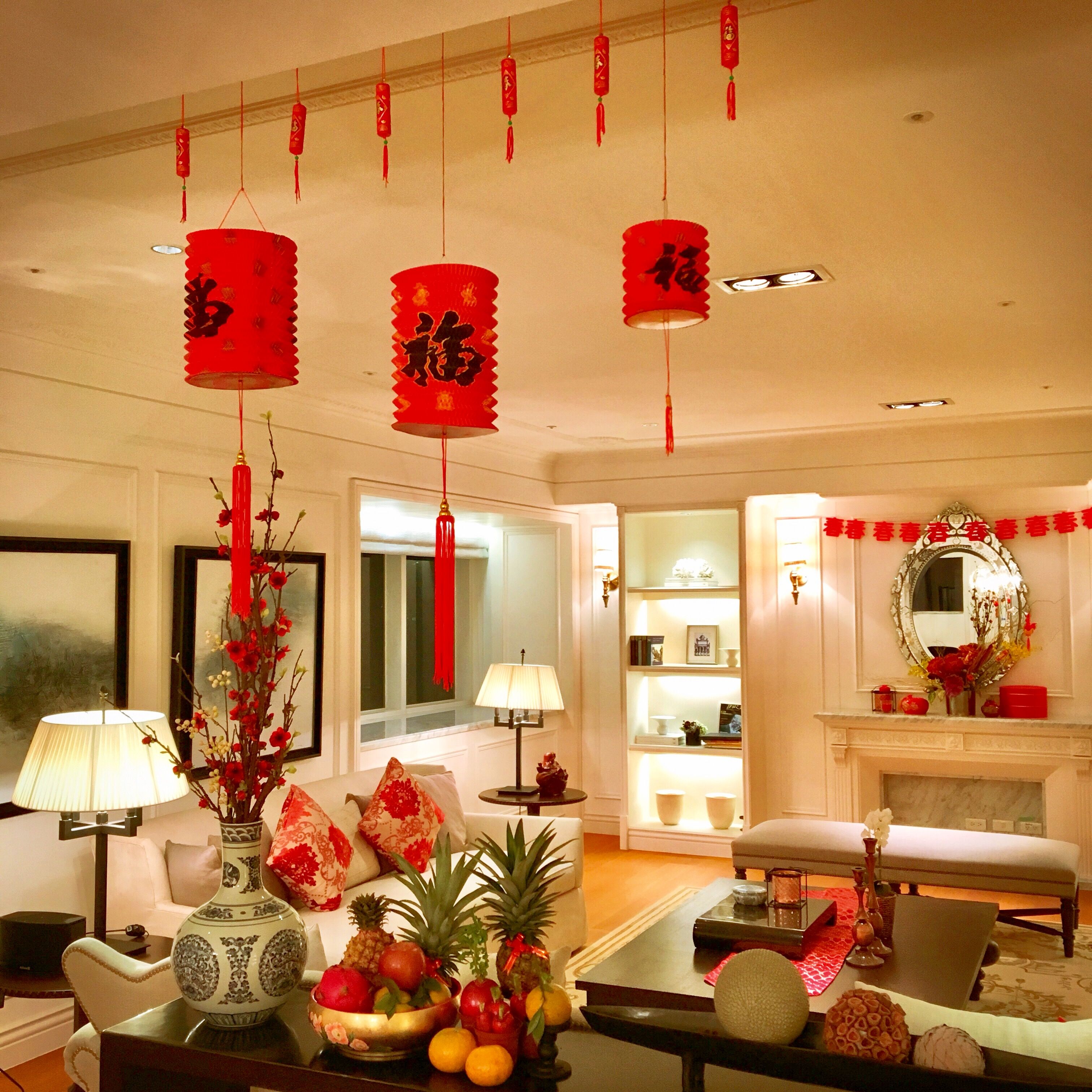 How to Decorate for Chinese New Year