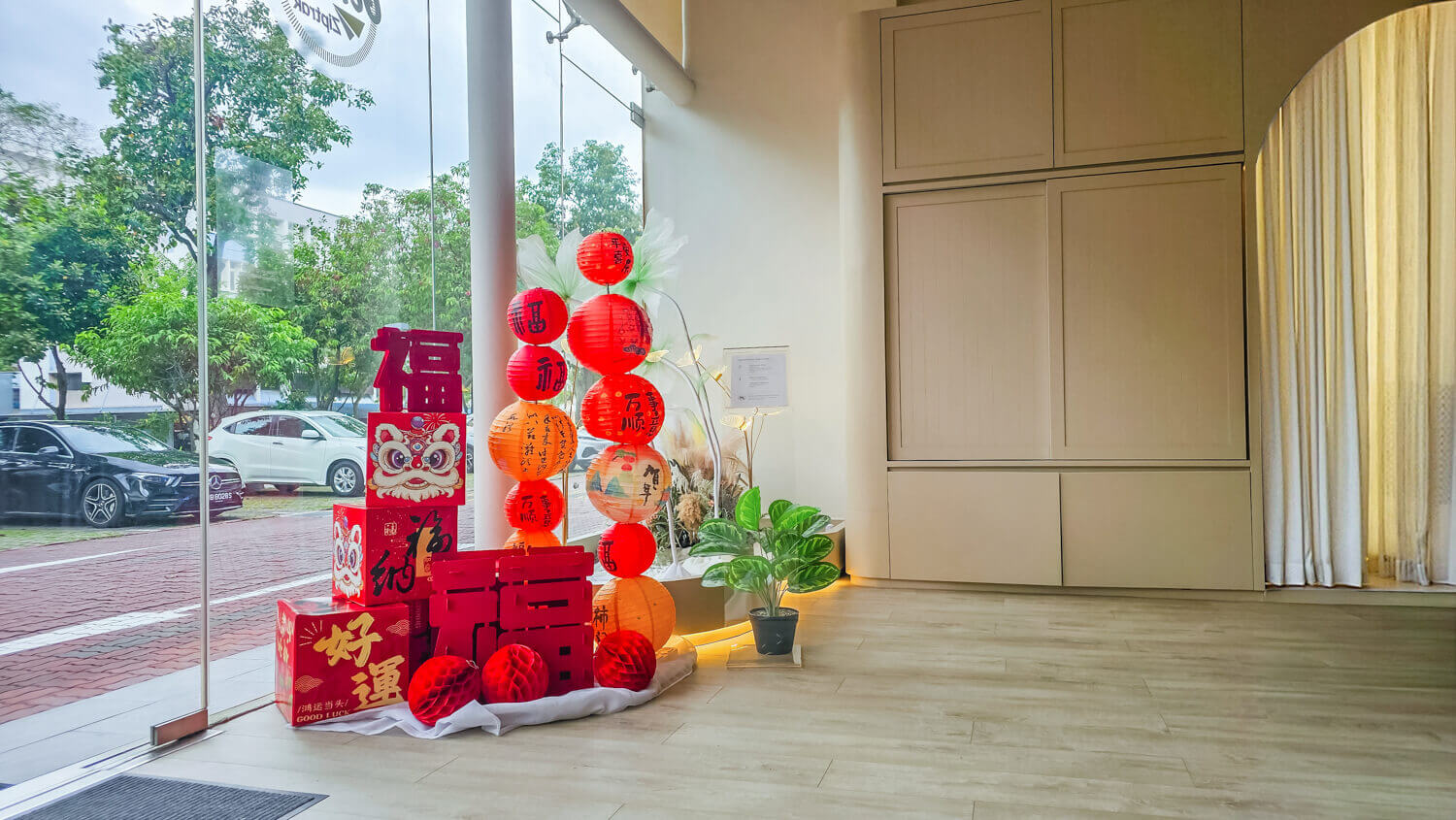 The Curtain Boutique Vertex Showroom Chinese New Year 26