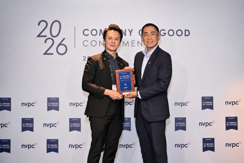 The Curtain Boutique is awarded with the Company of Good 2026