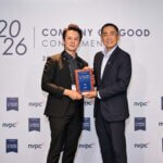 The Curtain Boutique Recognised Again as a Singapore Company of Good